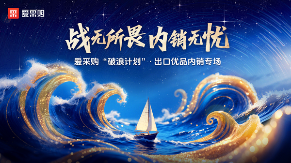 圖片2.png