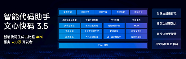圖片3.png