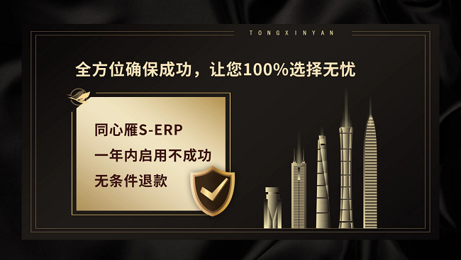 圖片6.png