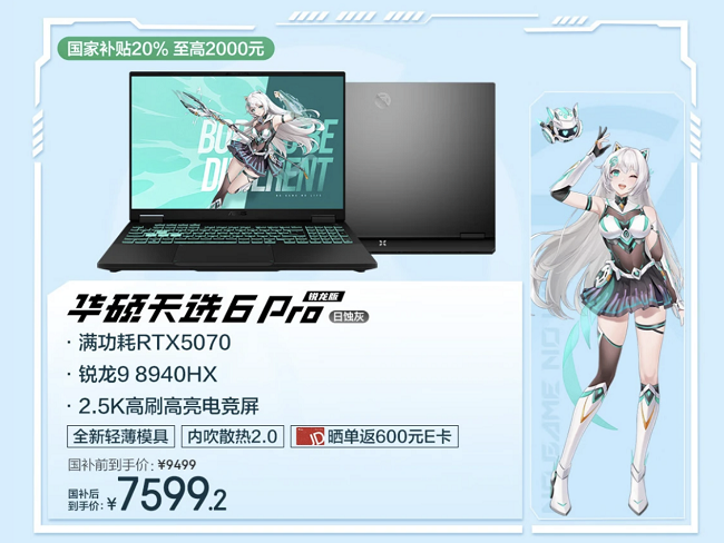圖片6.png