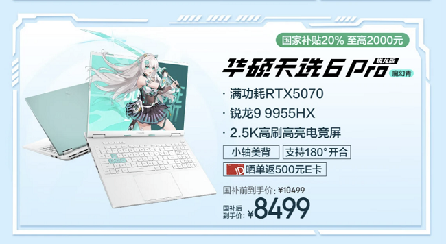 圖片7.png