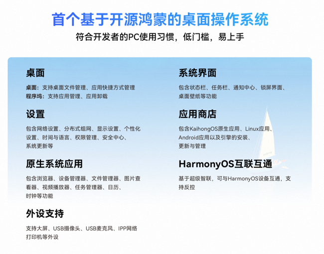 圖片2.png