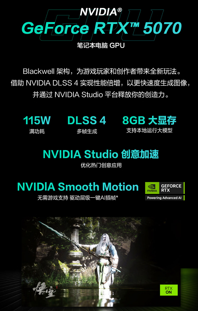 圖片2.png