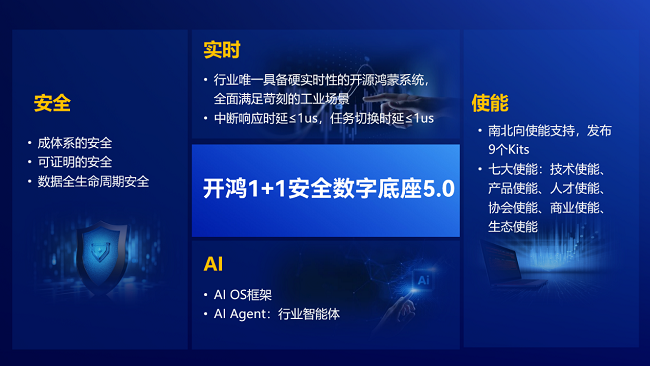 圖片2.png