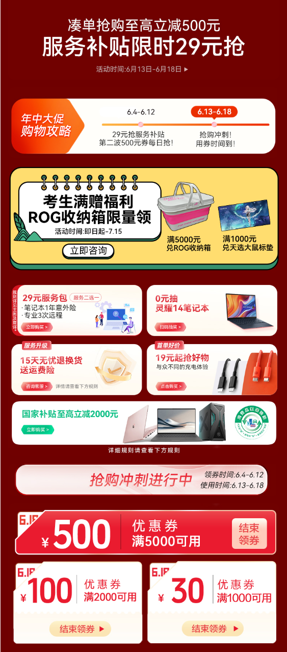 圖片1.png