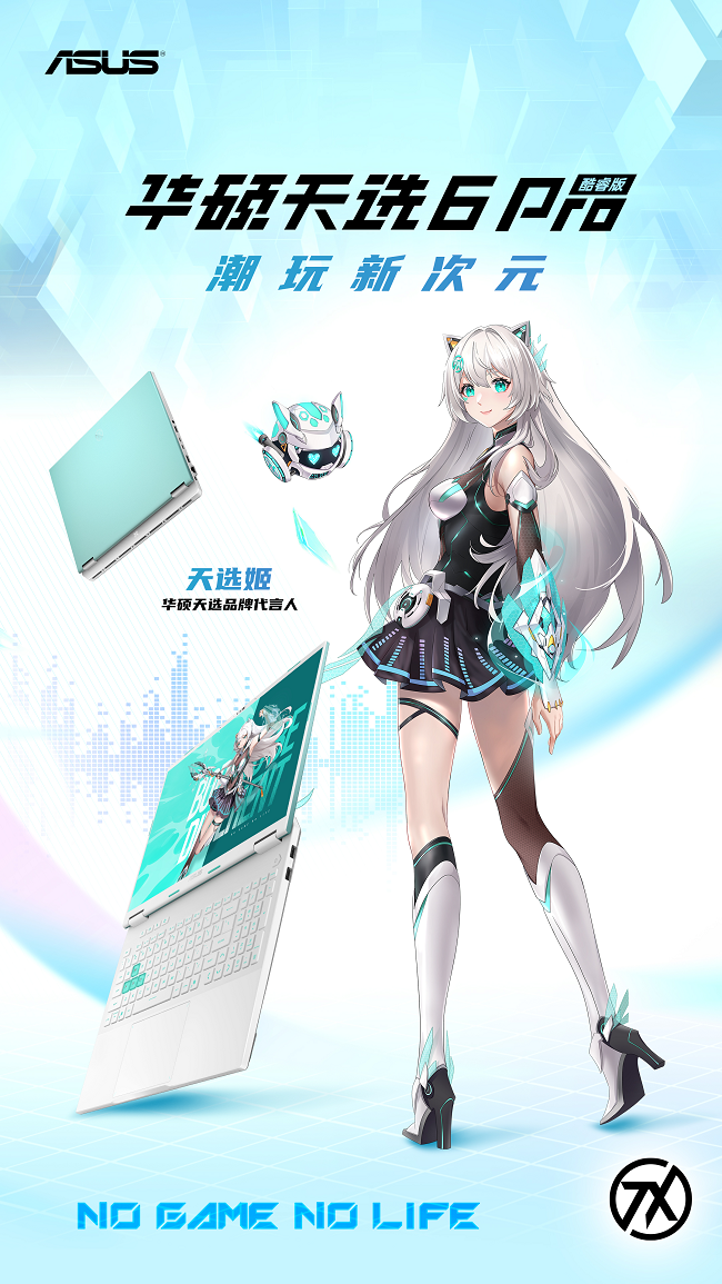 图片11.png