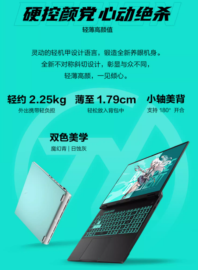 图片13.png