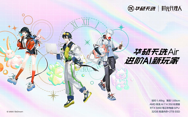 圖片1.png