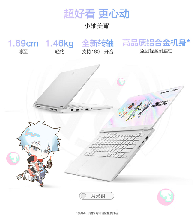 圖片6.png