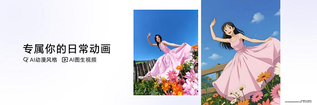 圖片 12.png