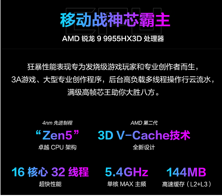 圖片2.png