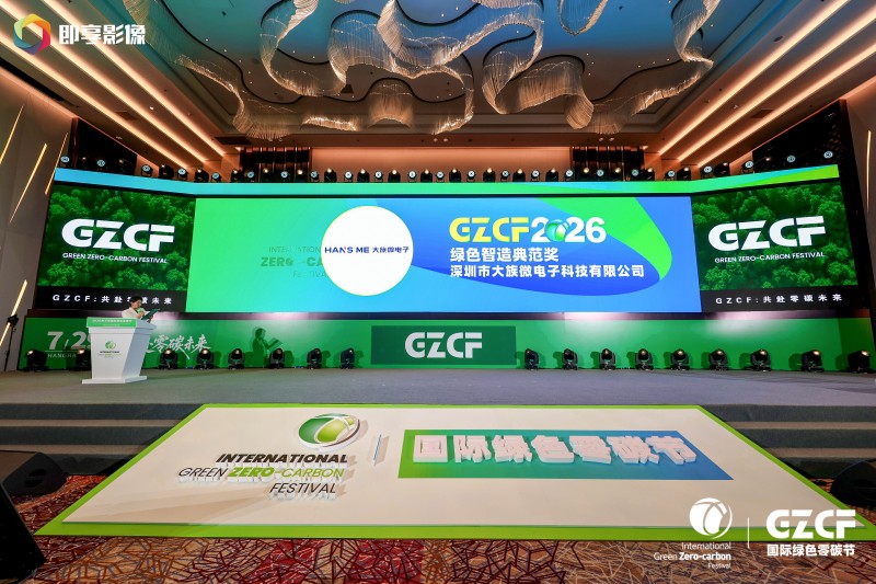 （这里放活动现场奖牌）1.jpg