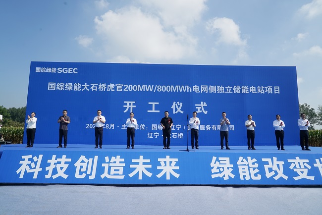 微信图片_20260830192511_76_85.jpg