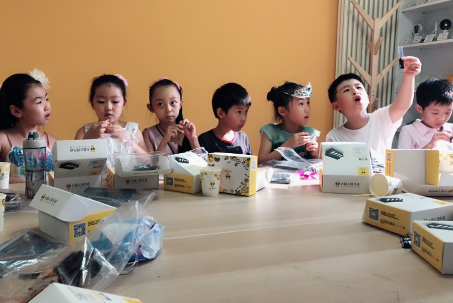 火星人俱乐部创始人刘扬入选2018胡润30×30创业领袖榜