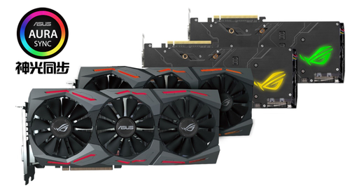 12nm加持华硕rogstrixrx590显卡