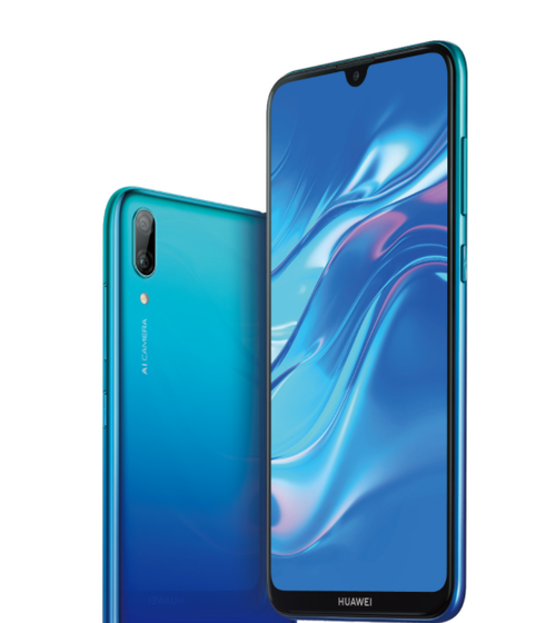 华为畅享9千元珍珠 华华手机970元