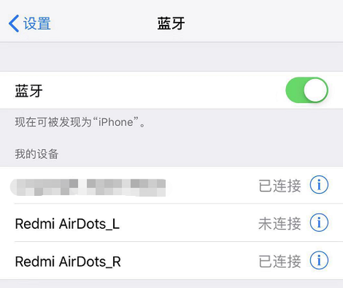 Инструкция redmi airdots 2 на русском языке. Как синхронизировать airdots. Серийный номер Xiaomi Redmi airdots 2. Redmi airdots 3 не подключается к телефону. Сброс до заводских настроек Xiaomi Redmi airdots 2.