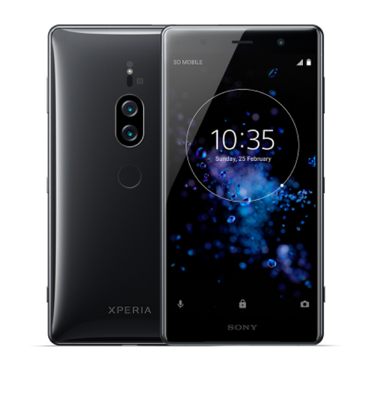 索尼(sony) xperia xz2 premium"华华手机"现货5040元