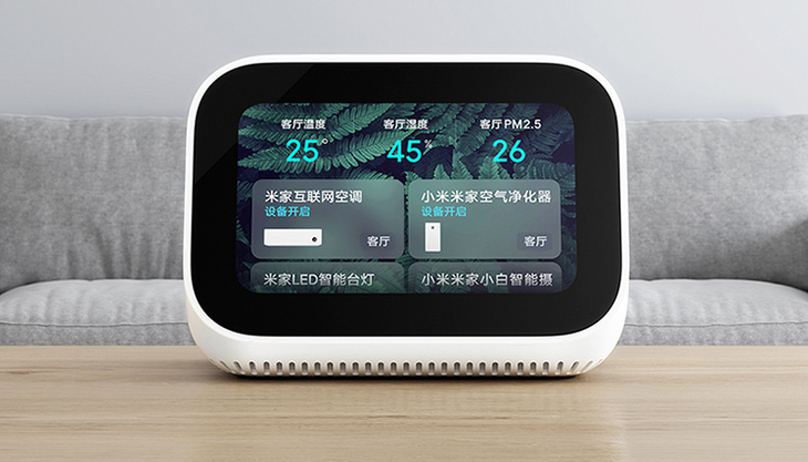 国际认可小爱触屏音箱荣获2019年德国红点设计奖