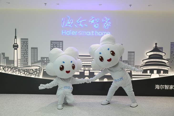 海尔智家小件代言人智小兜出道即网红