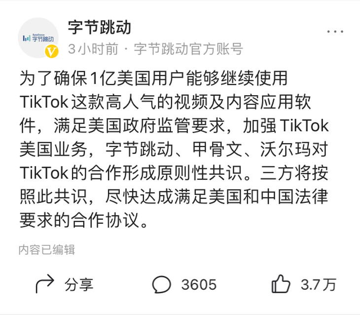 ֽļ׷˾_ֽͬ_׹ֽЭ