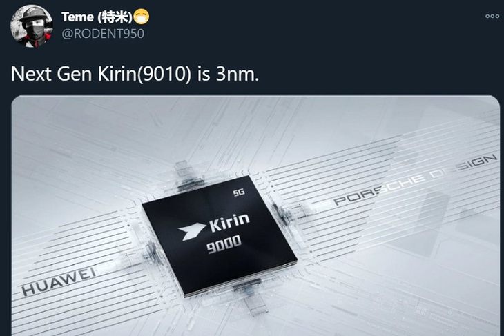 據傳kirin 9010芯片會採用3nm工藝,比現有的kirin 9000 5nm工藝更為