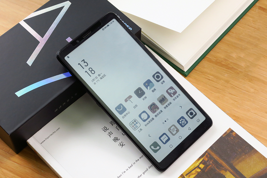 健康阅读每一天 海信5g阅读手机a7彩墨屏cc版体验