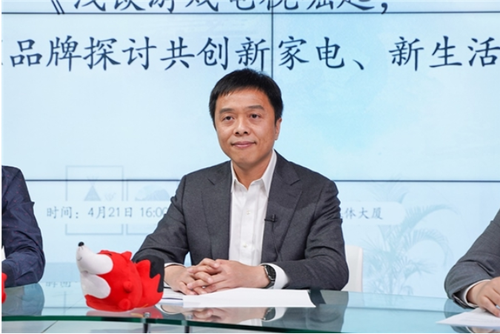 彭健锋:包括游戏电视在内的彩电行业,经过20年的发展,完成了三件事:将