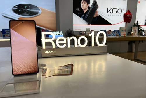 京东五星电器618新品速递影像标杆opporeno10系列来了