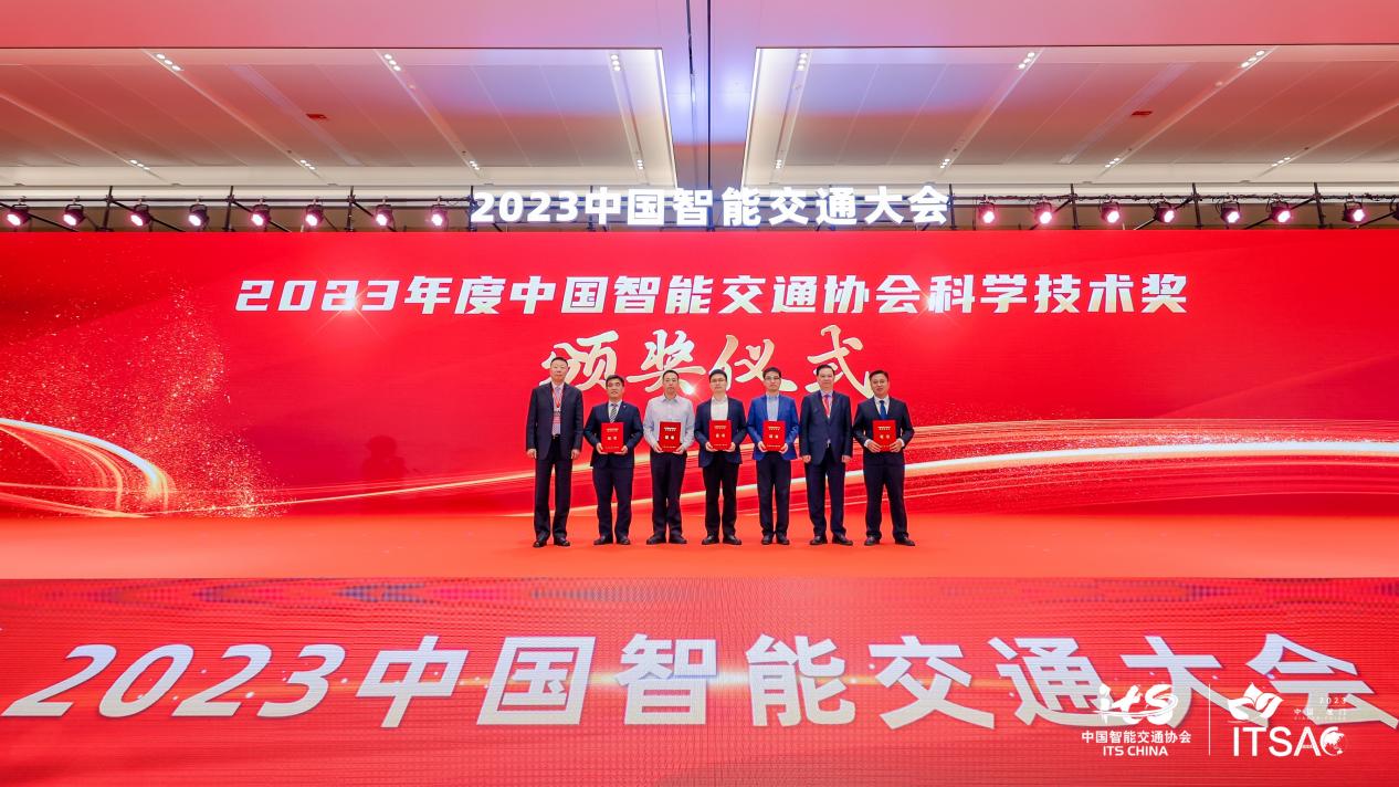 斩获科技进步一等奖!海信创新实力再获行业权威认可-泡泡网