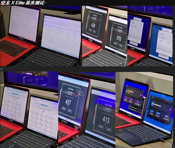 外媒实测骁龙xelite将彻底改变计算未来