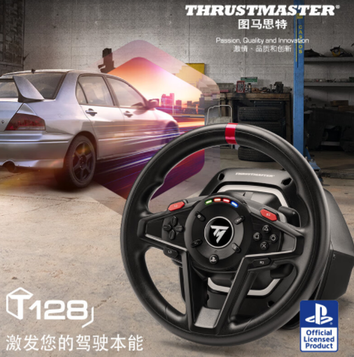 f1中国大奖赛重返上海来京东购图马思特赛车模拟器可抽取f1周边