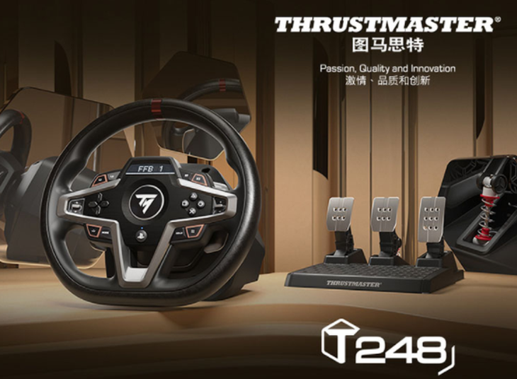 f1中国大奖赛重返上海来京东购图马思特赛车模拟器可抽取f1周边