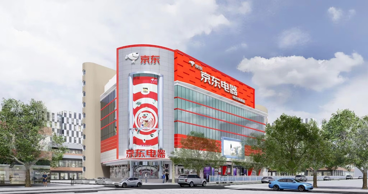 "五一"小长假全面大放"价",多地京东线下自营大店开启试营业