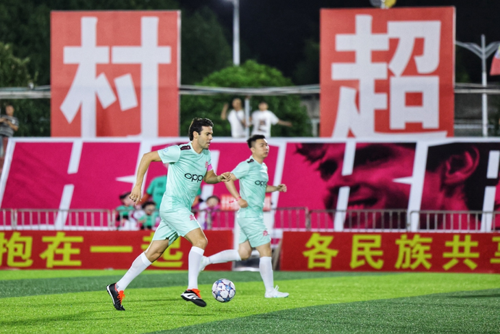 贵州榕江举办青少年女足冠军公益赛 oppo携手卡卡助力山区女足走向"逐