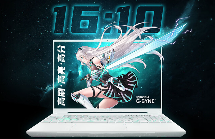 618高性能游戏本推荐 7999元入手华硕天选5 pro锐龙版