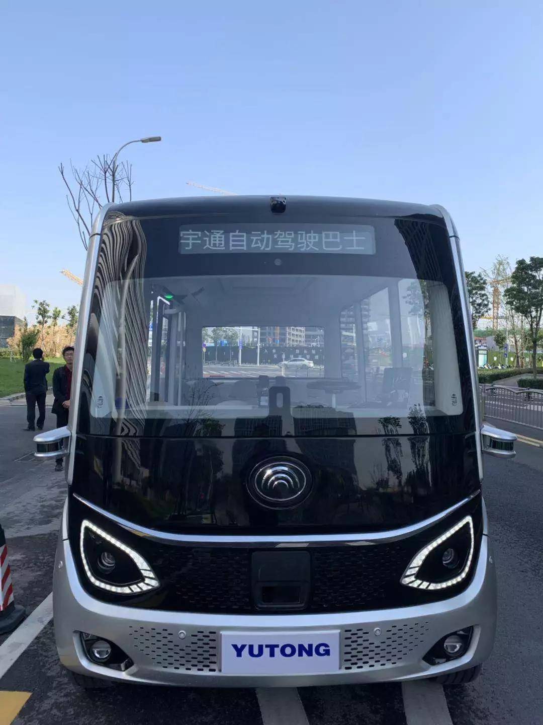 鄭州5g智能公交車來啦自動駕駛語音控制想體驗嗎