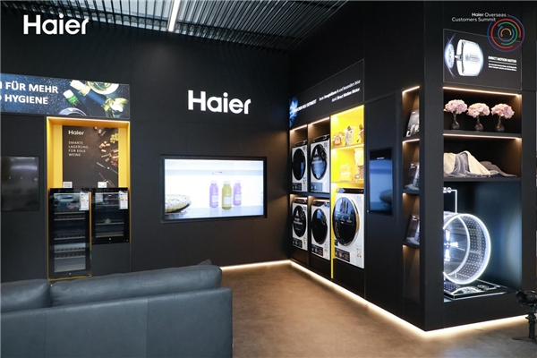 生态品牌全球化海尔智慧家庭体验店开进德国