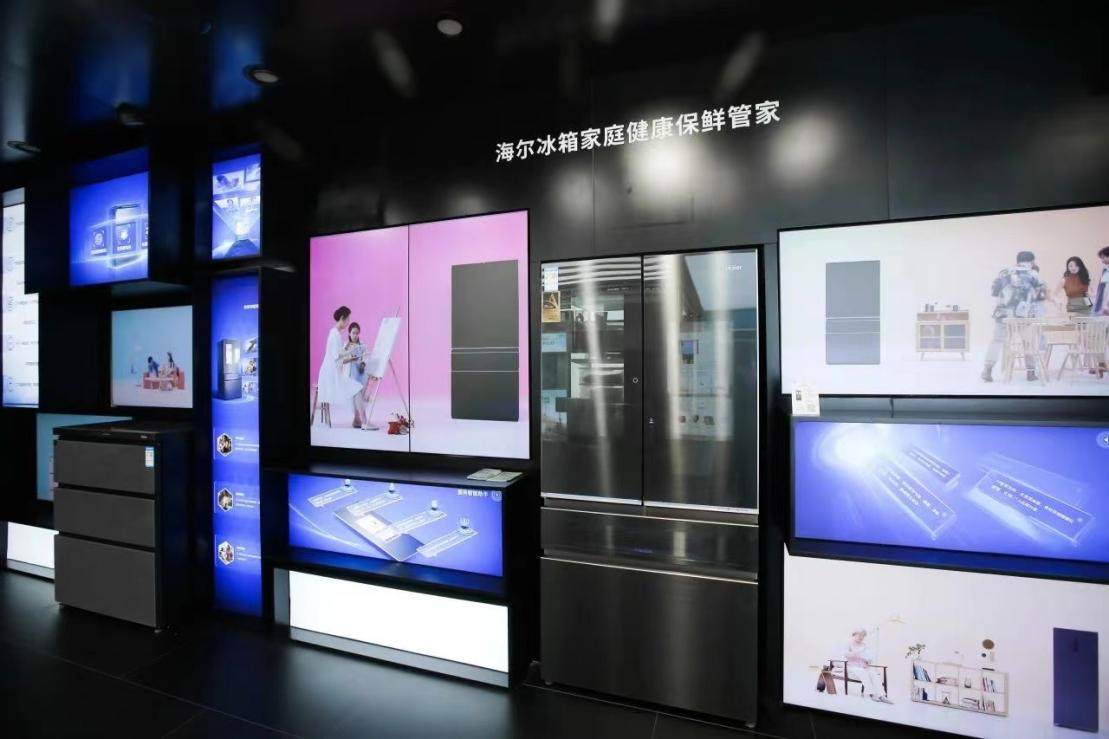 ai如何改变饮食生活?2024awe海尔冰箱揭晓答案