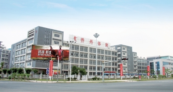 保持匠心精神，中乔体育创新科技诠释国产品牌实力-泡泡网