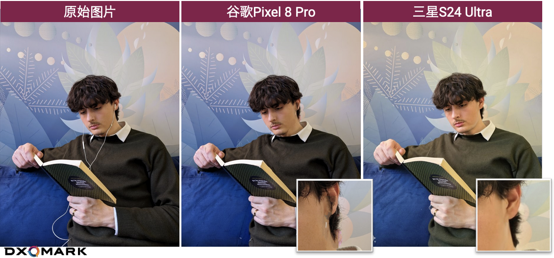 手机照片编辑的新时代:旗舰设备中的"ai橡皮擦"工具