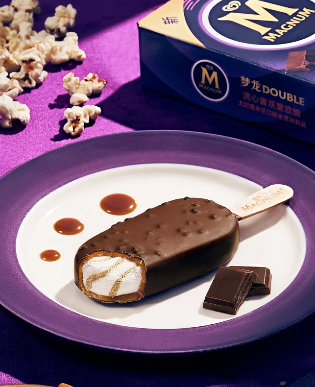 2023年的冰淇淋体验就从全新的梦龙冰淇淋日夜cp开始吧