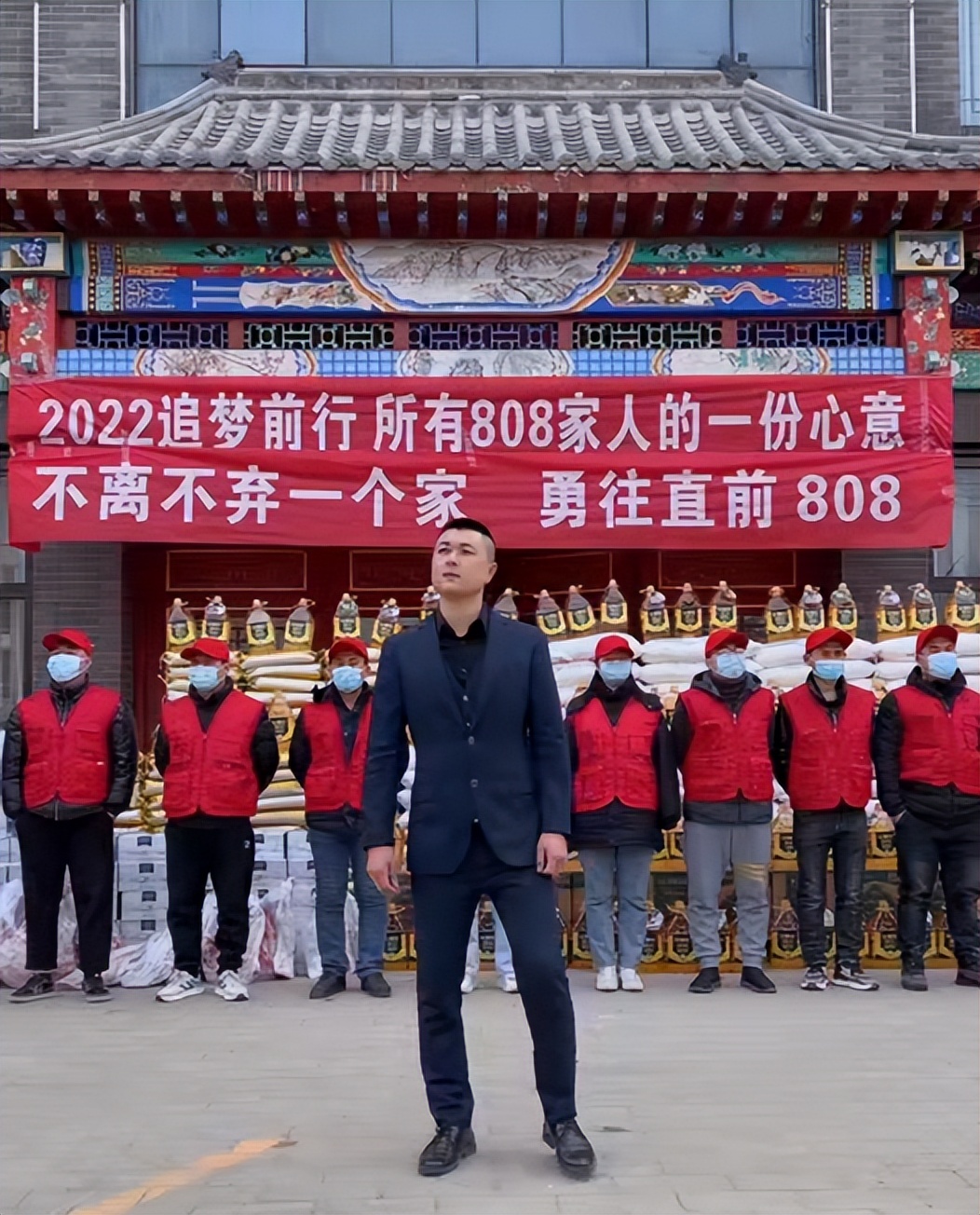 2022追梦前行太原老葛在河北白沟为贫困村民送温暖