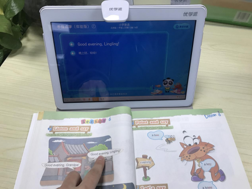学生电脑排行榜_电脑处理器排行榜天梯(3)