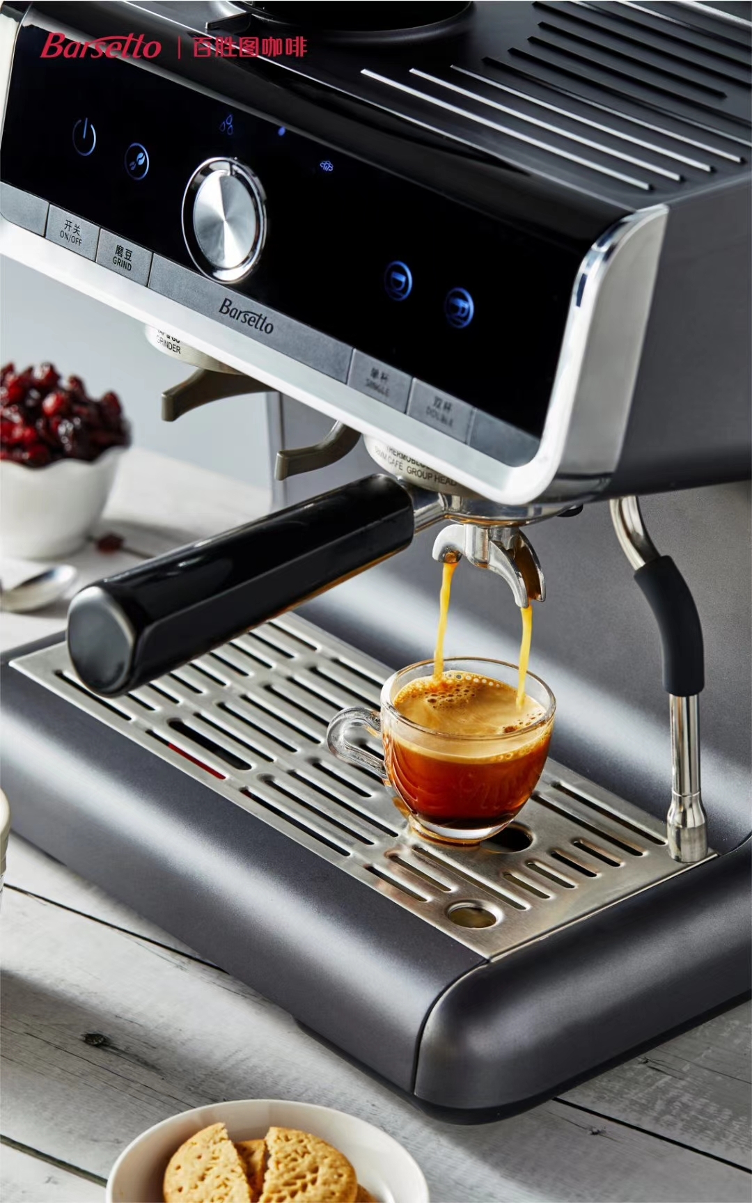百胜图barsetto研磨半自动咖啡机,温暖冬季,醇香满溢