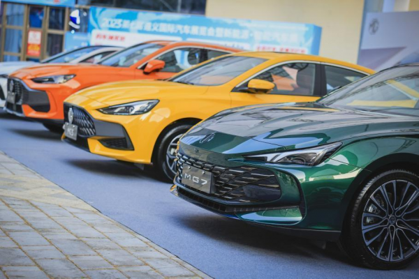 2023第七届遵义国际车展顺利闭幕-泡泡网