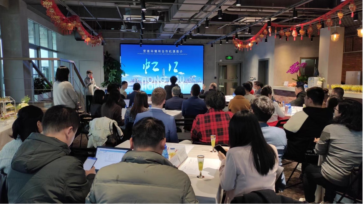 如新受邀出席上海市虹口区商务委"北外滩下午茶"活动-