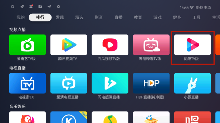 移动应用时代：手机应用下载引领生活新风尚