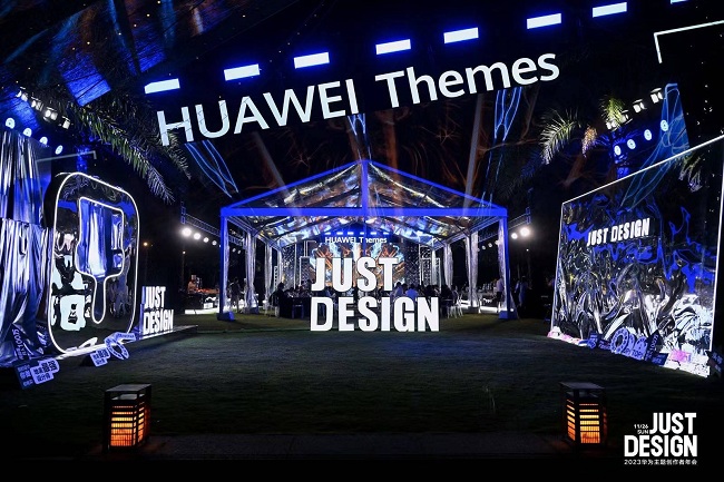 justdesign聚力共创多元生态华为主题创作者年会圆满收官